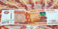 Полиция Екатеринбурга призывает: будьте бдительны — остерегайтесь фальшивых банкнот - УМВД по Екатеринбургу 