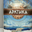 Risunok_1,_VK.jpg - Национальная детская библиотека