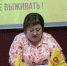 Евгения Боровикова / Фото: пресс-служба партии "Справедливая Россия" - ИА Амител