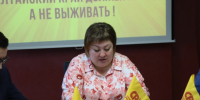 Евгения Боровикова / Фото: пресс-служба партии "Справедливая Россия" - ИА Амител