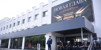 В Оренбурге после трехлетнего ремонта распахнул двери ДК «Молодежный» - Комсомольская Правда