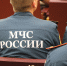 Председатель Облизбиркома Лилия Пиняева провела информационно-разъяснительную встречу с сотрудниками Главного управления МЧС России по Орловской области. - Избирательная комиссия