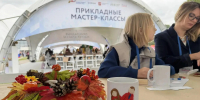 Красноярские ветераны посетили Всероссийский форум «Вместе победим» - Газета Присаянье