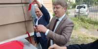 Открытие ветеринарной лечебницы г. Буй - Управление ветеринарии