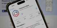 Астраханцы могут отказаться от мусоропровода в своём доме - Астрахань 24