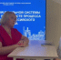Юные журналисты посетили главный педсовет в курской школе №62 - Городские Известия