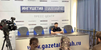 В пресс-центре «Ингушетии» прошел брифинг представителя управления Росгвардии  - Газета Ингушетия