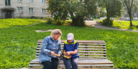 «Лето с книжкой на скамейке» - ЦБС Тайгинского городского округа