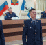 Выпускникам ведомственных вузов вручили служебные удостоверения - ГУФСИН
