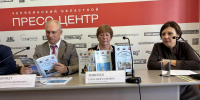Южноуральские школьники узнают о вкладе сверстников в историю региона - Полит74
