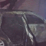 В Гагарине пожар во дворе частного дома начался с автомобиля под навесом - SmolDaily.Ru