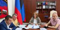 Вице-премьер Лариса Толстыкина провела заседание рабочей группы по разработке проекта системы мониторинга трудоустройства выпускников в ДНР - Правительство ДНР
