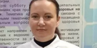 Хан Светлана.jpeg - Кубанские Новости