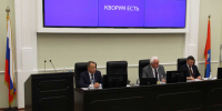 Депутаты областной Думы одобрили изменения в бюджет 2026 года и на плановый период 2027 и 2028 годов - Областная Дума