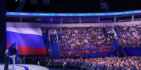 Инициативы сотрудников атомной отрасли и жителей городов присутствия «Росатома» вошли в Народную программу «Единой России» - Город Снежинск