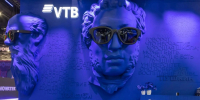Исследование ВТБ: кто из классиков русской литературы популярнее у бизнеса - Progorod33.Ru