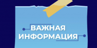 «Красные флаги» в инвестициях: как не попасть на уловки мошенников? - Город Владимир