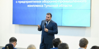 1rw4nx9uasd1rcybv0ogdxbnchtsrssn - ЗА Новомосковск