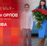«Крепкая семья»: Любовь и Вера - Pln-Pskov.Ru