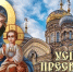 article32855.jpg - Горловская Правда