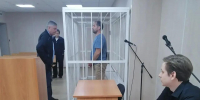 В Новосибирске арестовали мужчину, скрывавшегося 23 года поcле убийства - Gorsite.Ru