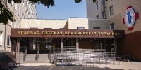 Строительство корпуса детбольницы в Ставрополе завершат осенью — губернатор - Телеканал СвоёТВ