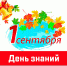 280847 - Центральная библиотечная система Ростова-на-Дону