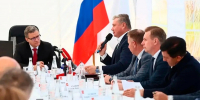 Новости Черинфо - CherInfo.Ru