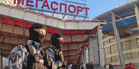 Охрана общественного порядка и безопасность на хоккейных матчах в Москве обеспечена при содействии Росгвардии (видео) - Росгвардия
