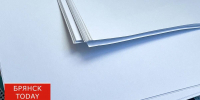 Брянчанка подсунула родственнице чистый лист и лишила её иномарки - БрянскToday.Ru