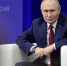Владимир Путин назвал Нижний Новгород одним из красивейших городов России - Нижегородская правда