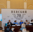 B30A0726.jpg - СПГХПА им. А.Л. Штиглица