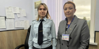 JPG Файл - ГУ МВД Московской области