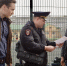 JPG Файл - ГУ МВД Московской области