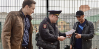 JPG Файл - ГУ МВД Московской области