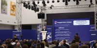 В Астраханской области утверждена пятилетняя программа развития региона - Ast-News.Ru