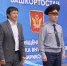 В УФСИН России по Республике Башкортостан состоялся турнир по мини-футболу, посвященный памяти Алексея Чирикова - УФСИН РБ