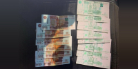 Курьер телефонных мошенников похитила у пенсионерки 500 тысяч рублей - КрымИнформ