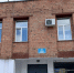 В Заозёрном 19-летний парень выстрелил в пенсионерку - Kurgan.Ru