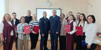 image1 копия.jpg - УФСИН