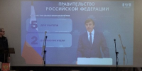 На пороге новых открытий: В Макарьевском округе состоялось традиционное августовское совещание педагогов - Газета Макарьевский вестник