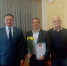 20260828_110513.jpg - Совет народных депутатов