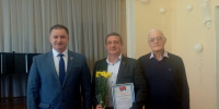 20260828_110513.jpg - Совет народных депутатов