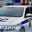В Иркутске 6 сентября перекроют движение транспорта - Weacom.Ru