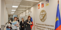 В Мурманске состоялось заседание правительства Мурманской области, совмещённое с традиционным августовским педагогическим совещанием - Арктик-ТВ