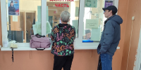 D6jYpUoxvmONA9R2fdm0K6ye1EOxdrwJgq-hxrKr2XqzleXTgfMVhg2CZGBQeqbJg70M6qxa46a4CjLry8EwEgB6 - ГУ МВД Свердловской области