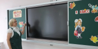 Впервые за 62 года: в селе Грачёвского округа завершили капремонт школы №5 - ИА Победа 26