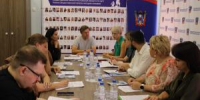 В Общественной палате Ростовской области обсудили запрос молодежи на комфортную городскую среду - DonDay-Volgodonsk.Ru