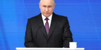 Путин посетит производство новых Volga в Нижнем Новгороде - ИА Нижний сейчас