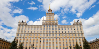 Программа мероприятий 1 сентября - ЮУрГУ